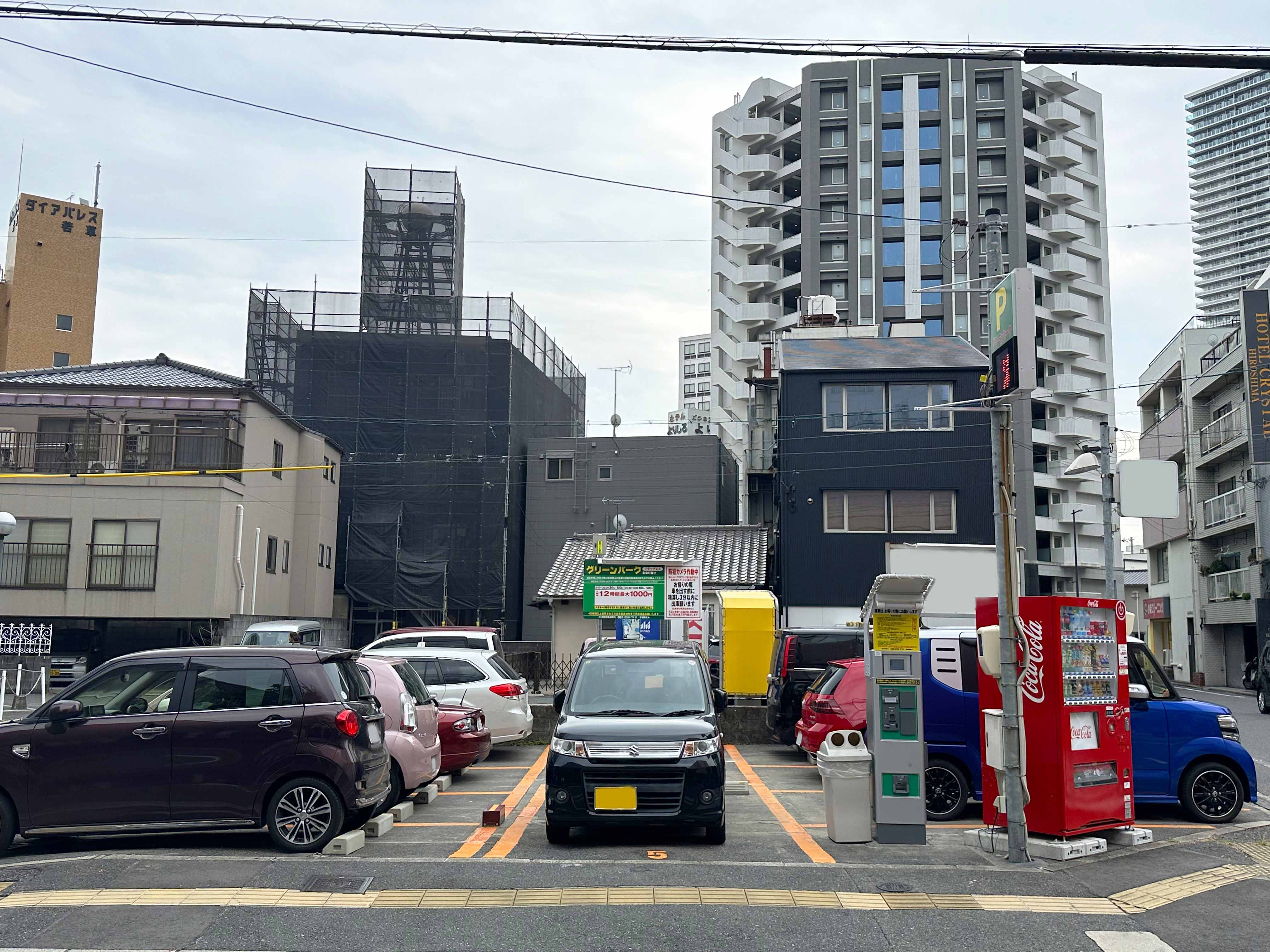 グリーンパーク【ホーム】／広島のコインパーキング経営ならテクノ興産